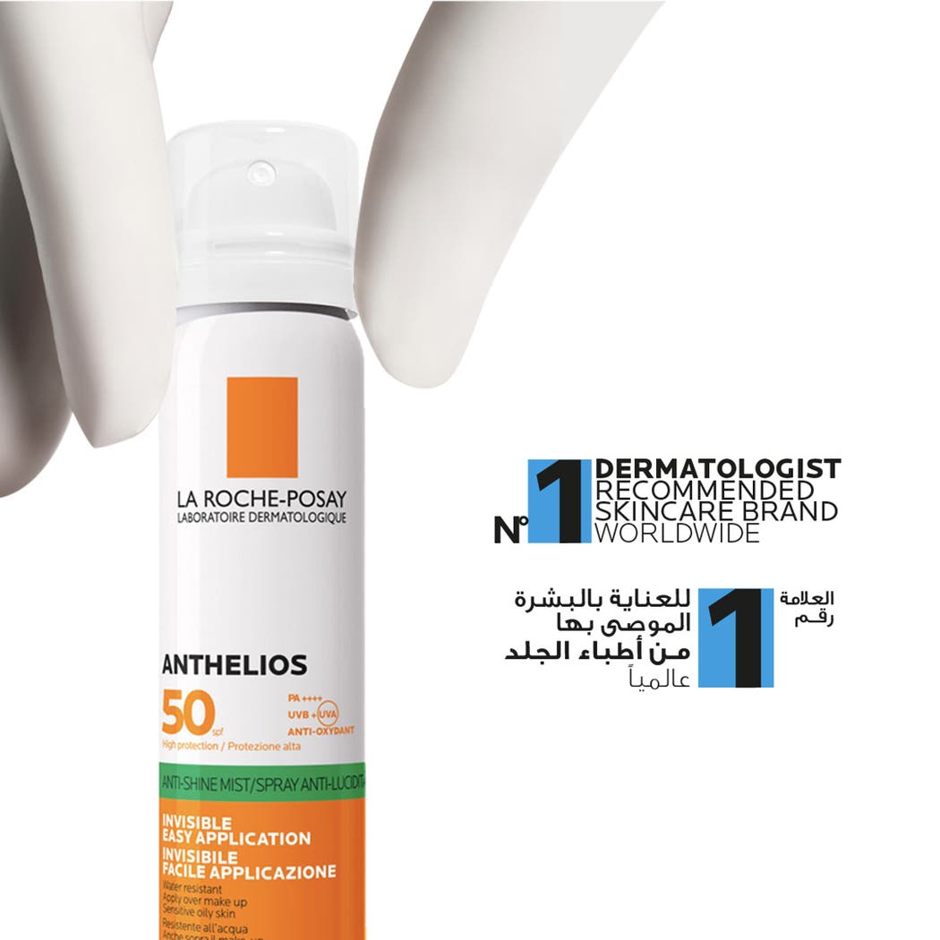 لا روش بوزيه أنثيليوس بخاخ شفاف SPF 50 حماية الوجه من الشمس 75مل