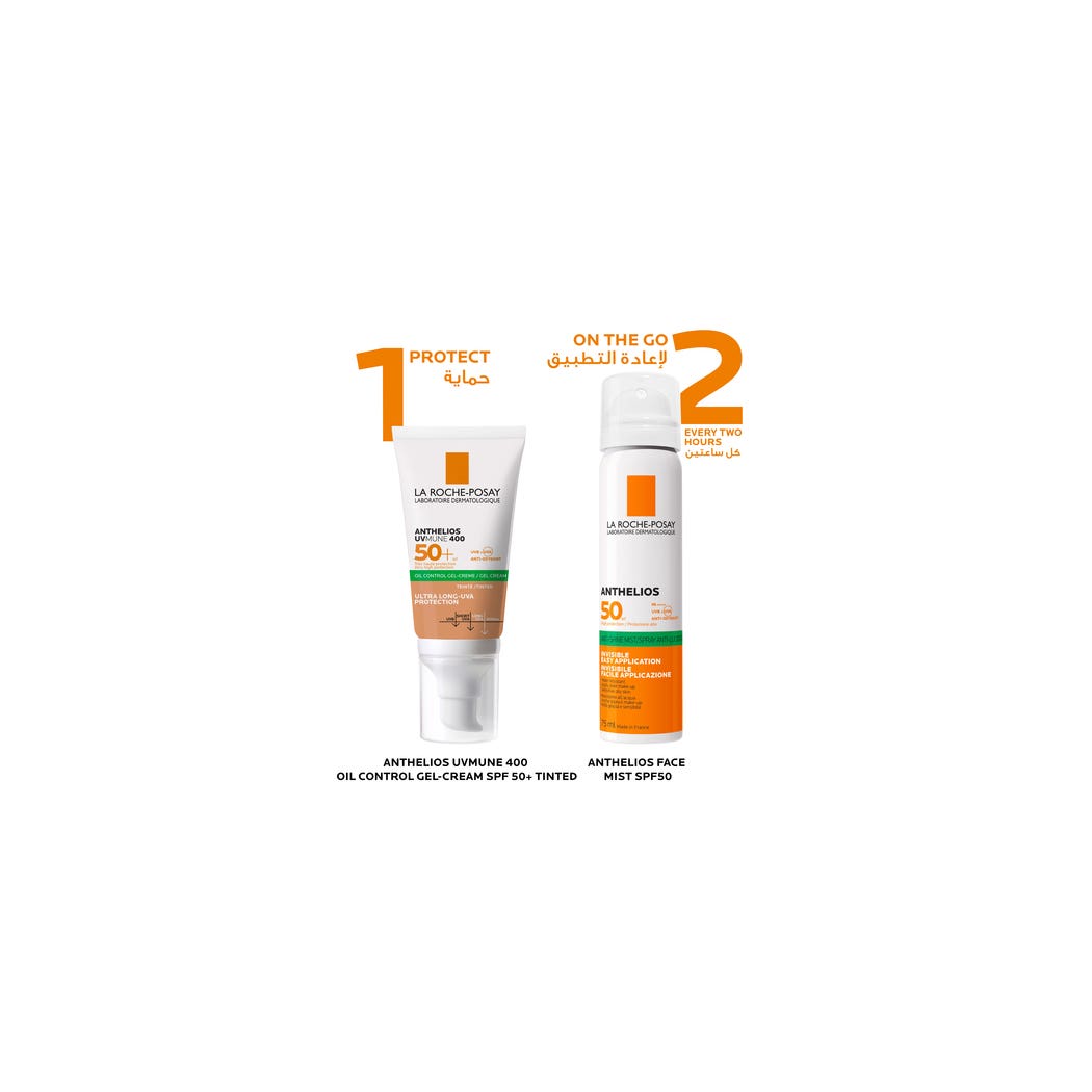 لا روش بوزيه أنثيليوس اكس ال كريم جل جافّ الملمس SPF 50+ حماية من الشمس للبشرة الدهنية 50مل