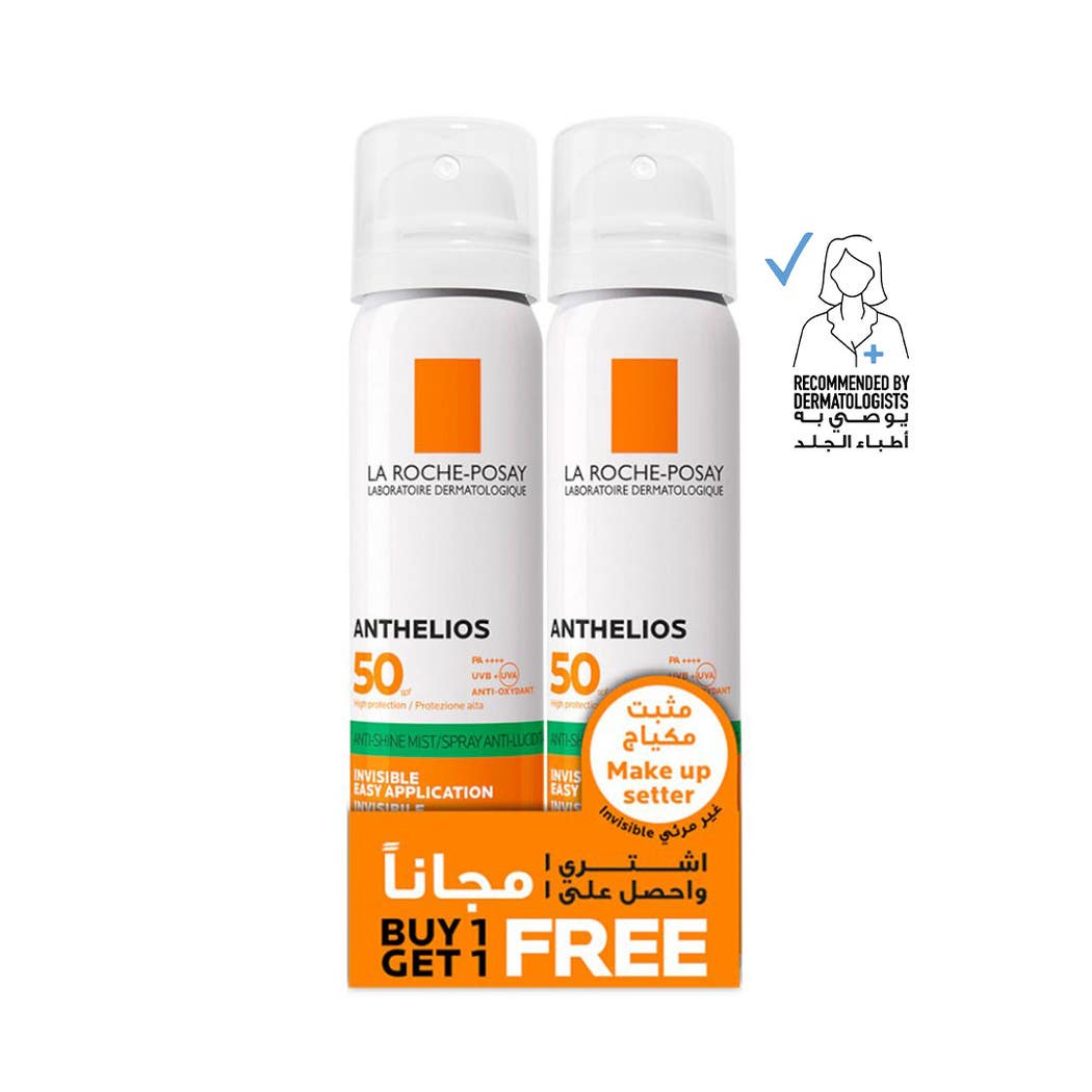 لا روش بوزيه أنثيليوس بخاخ واقي شمس SPF 50+ 75 مل (1+1)