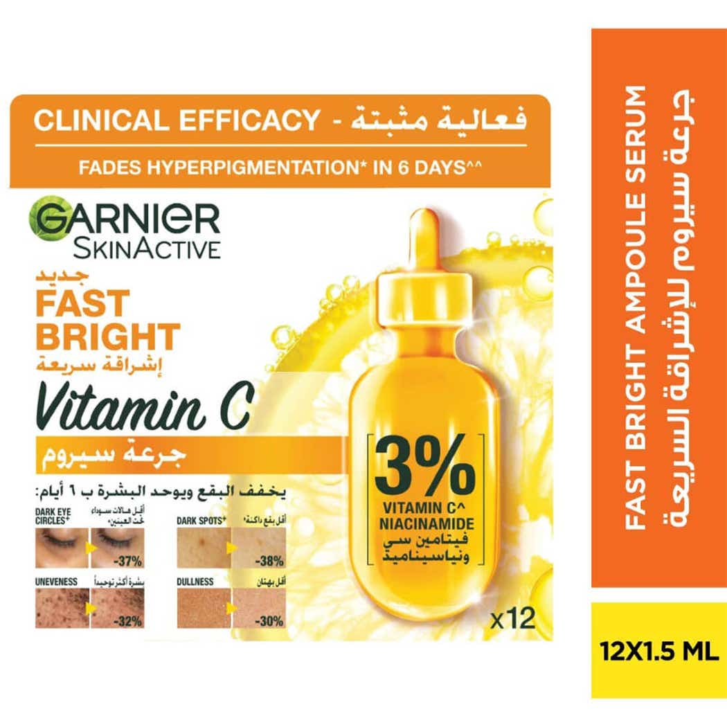 Garnier Serum Vitamin C (3%) and Niacinamide 1.5 ml 12 doses