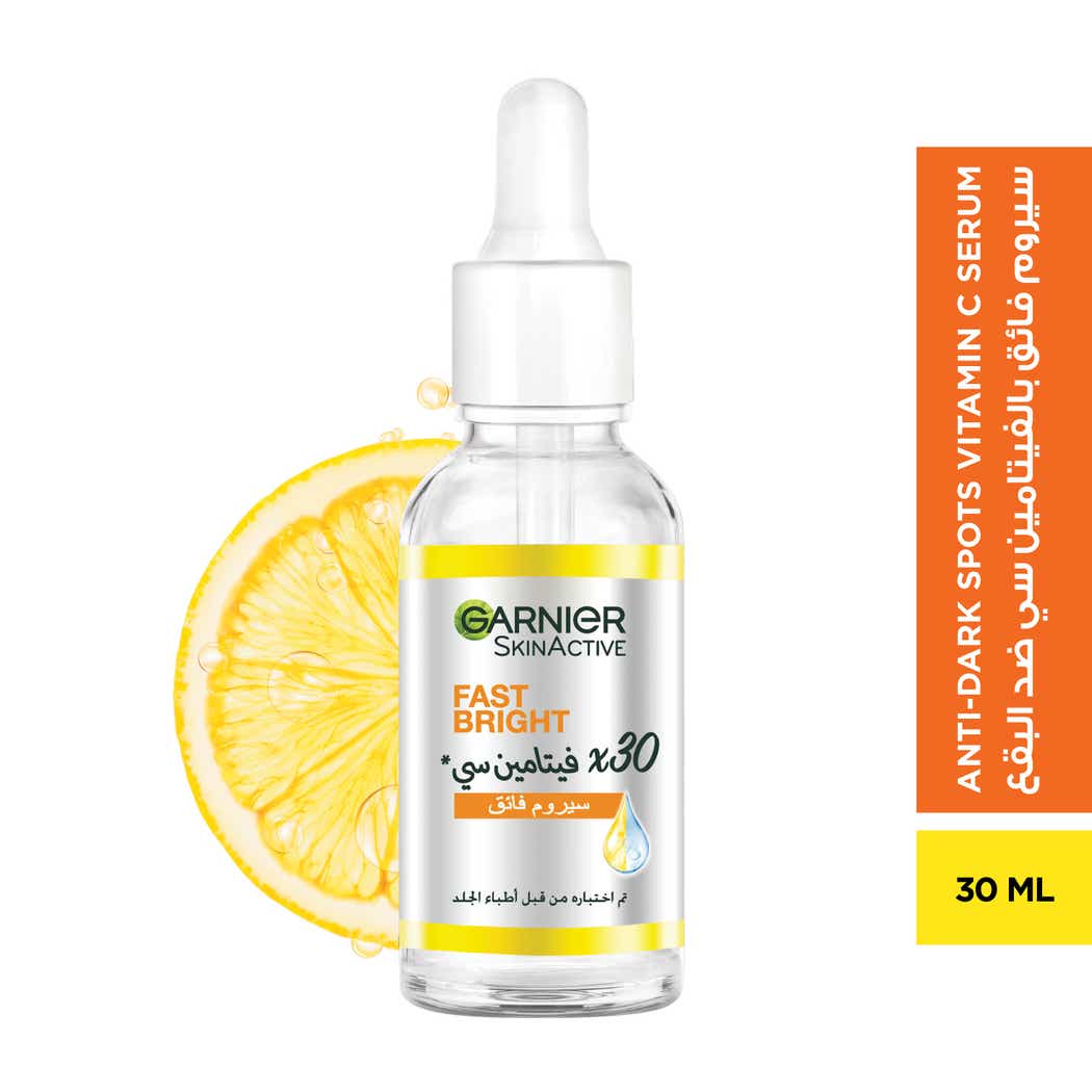 Garnier Skin Activ Serum Vitamin C for a fast radiance of 30 ml