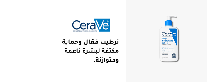 سيرافي
