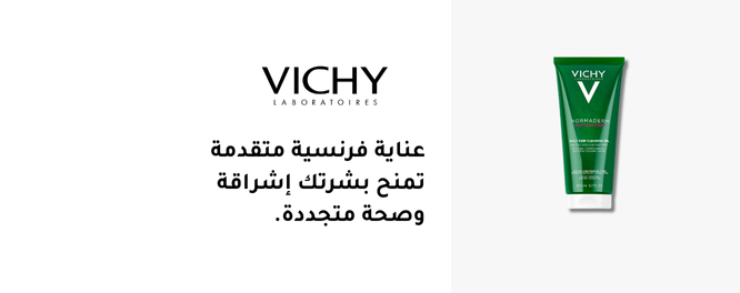 فيتشي