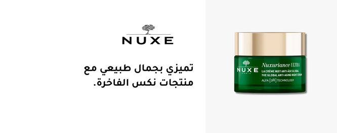 نوكس