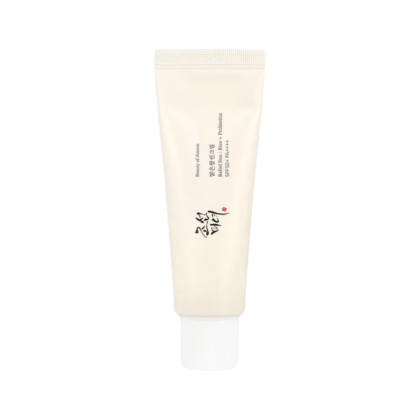 واقي الشمس بيوتي أوف جوسيون SPF 50+ مع الأرز والبروبيوتيك 50 مل