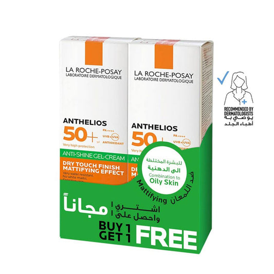 لا روش بوزيه أنثيليوس اكس ال واقي للشمس مضاد للمعان (1+1)