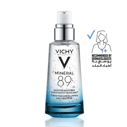 Vichy Mineeral 89 hyaluronic acid serum to moisturize and enhance all skin types 50 ml