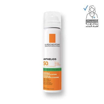 لا روش بوزيه أنثيليوس بخاخ شفاف SPF 50 حماية الوجه من الشمس 75مل