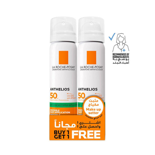 لا روش بوزيه أنثيليوس بخاخ واقي شمس SPF 50+ 75 مل (1+1)