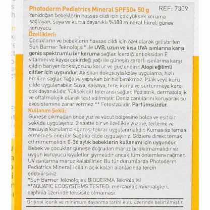 Bioderma Photoderm Pediatrics Mineral SPF 50+ - 50g