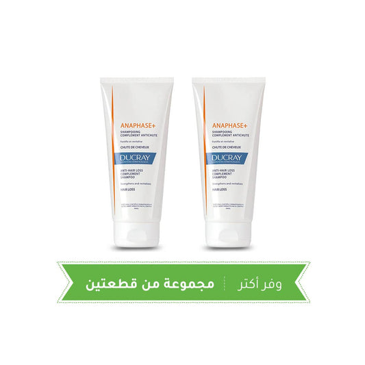 دوكراي عبوة من 2 شامبو مكمل مضاد لتساقط الشعر + شامبو مضاد لتساقط الشعر 200 مل لكل منهما