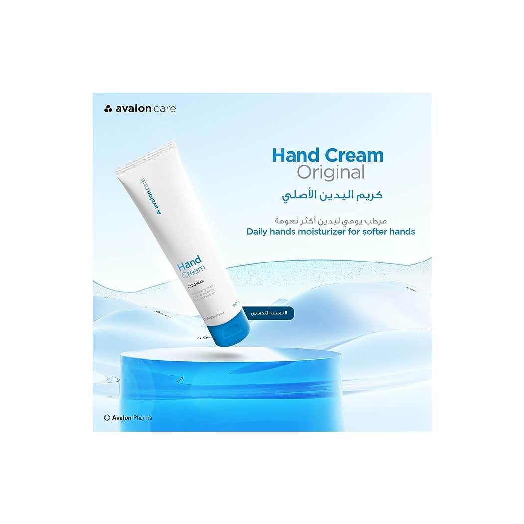 Bionnex Performerm Unscented Hand Cream 60ml