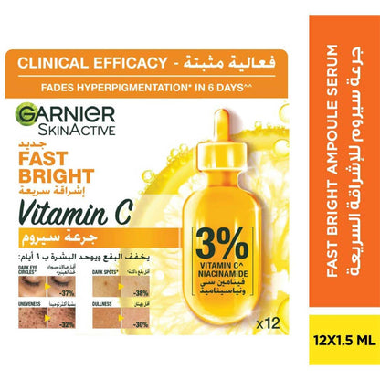 Garnier Serum Vitamin C (3%) and Niacinamide 1.5 ml 12 doses